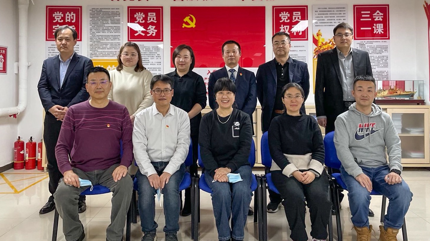 美汐清潔黨支部成立大會(huì)召開(kāi)